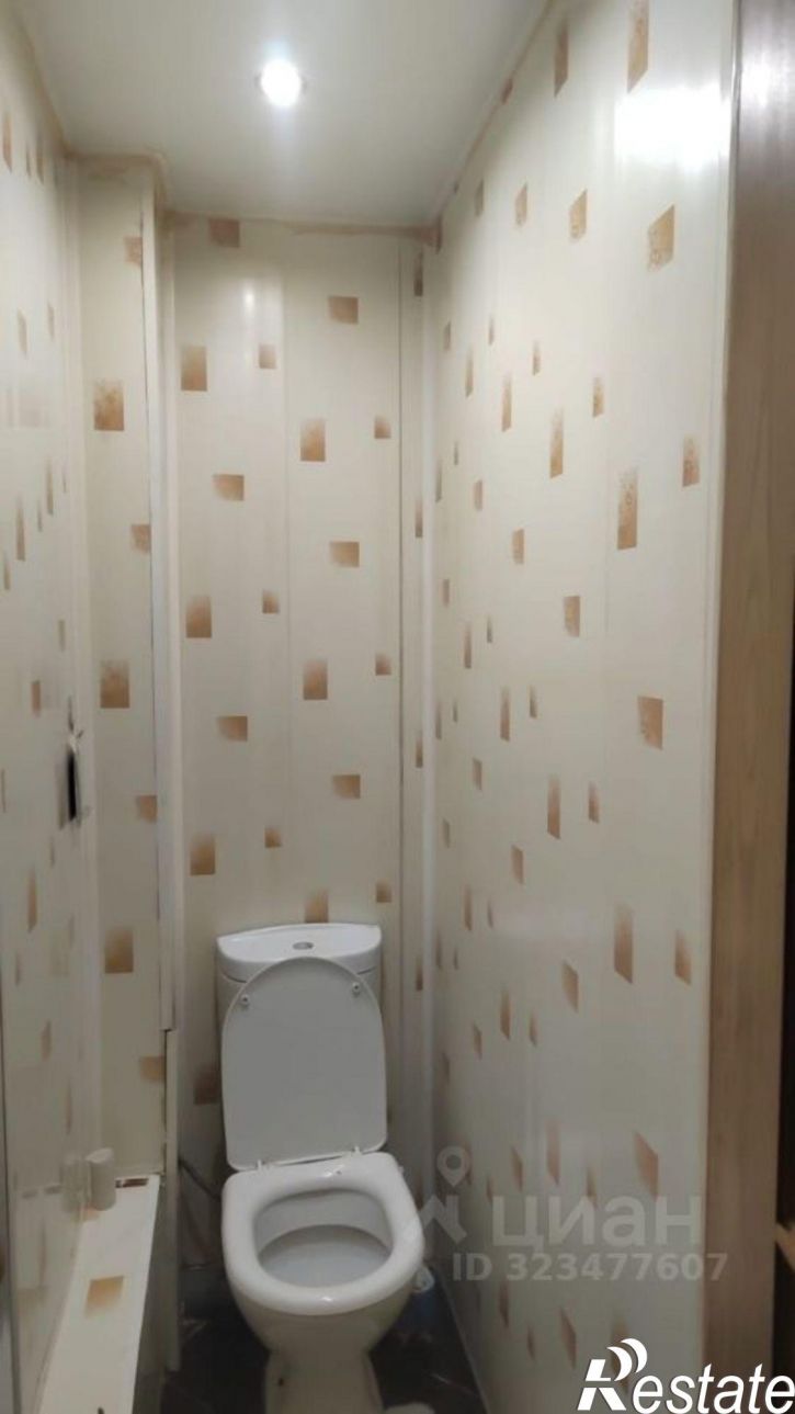 2-комн квартира улица Гагарина, 1А,  д. 1А