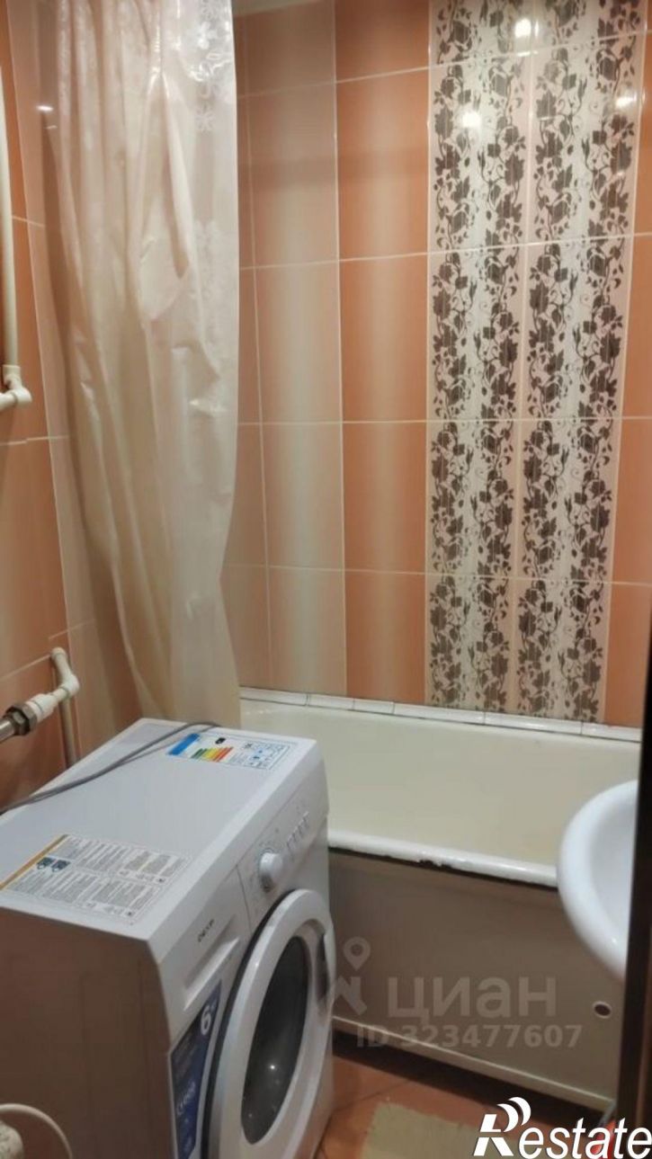 2-комн квартира улица Гагарина, 1А,  д. 1А