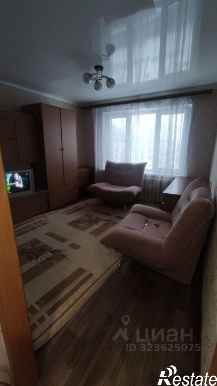 1-комн квартира улица Гагарина, 9,  д. 9