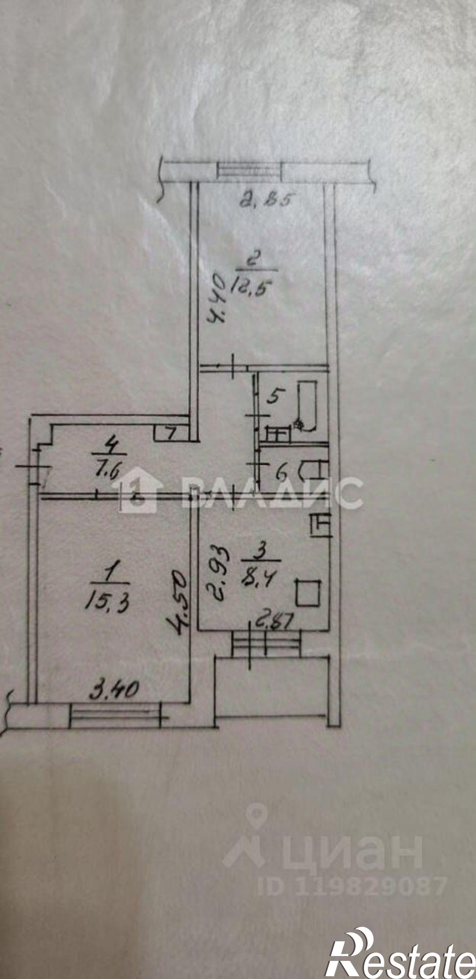 Купить квартиру за 5 100 000 рублей на Вокзальная улица, 34