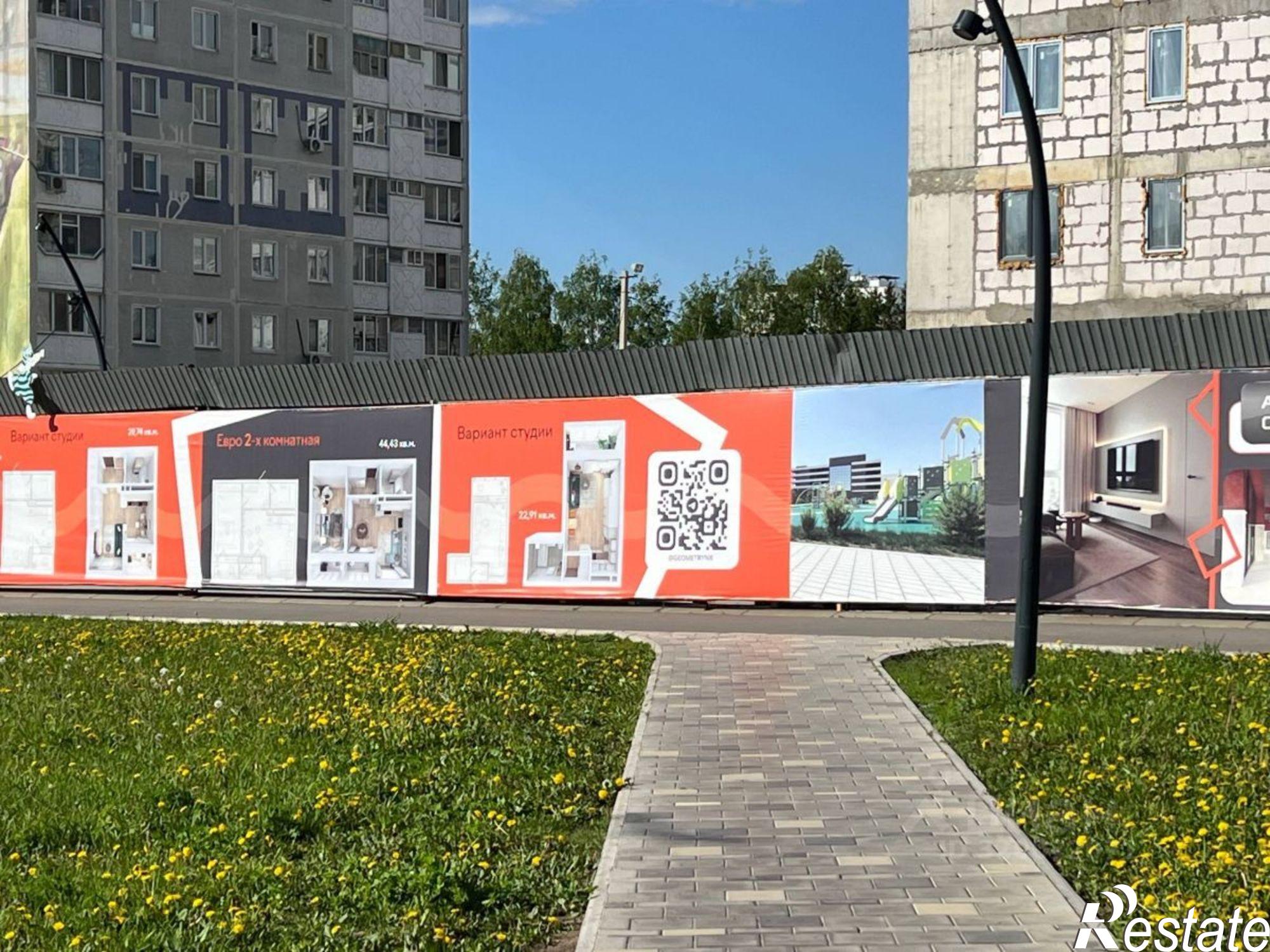 Купить офис, помещение под офис за 21 250 000 рублей на проспект Шинников, 1