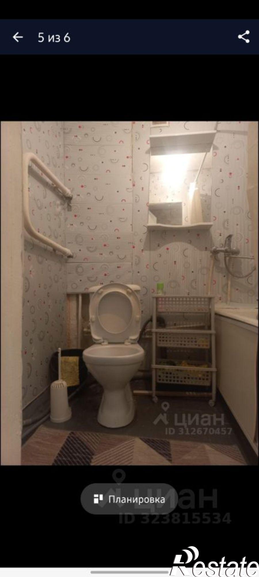 Сдать комнату за 10 000 рублей на проспект Вахитова, 21/10