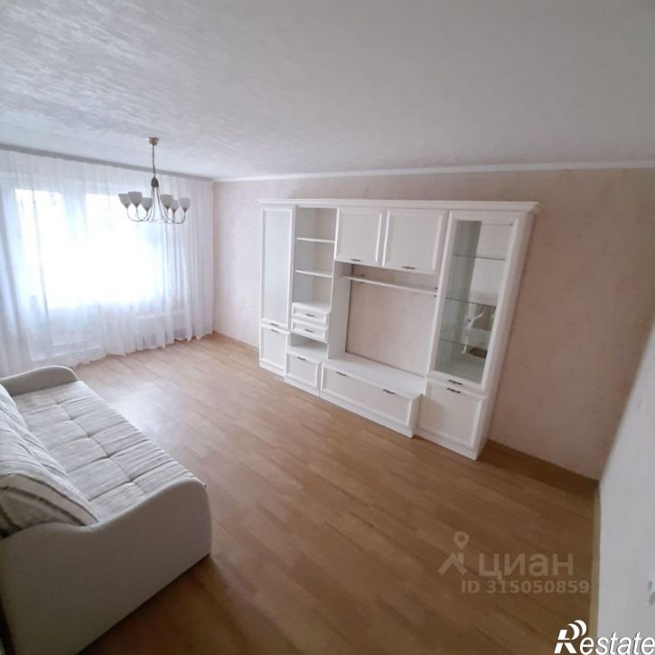 2-комн квартира улица Чишмале, 11,  д. 11