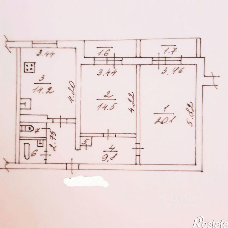 2-комн квартира улица Чишмале, 11,  д. 11