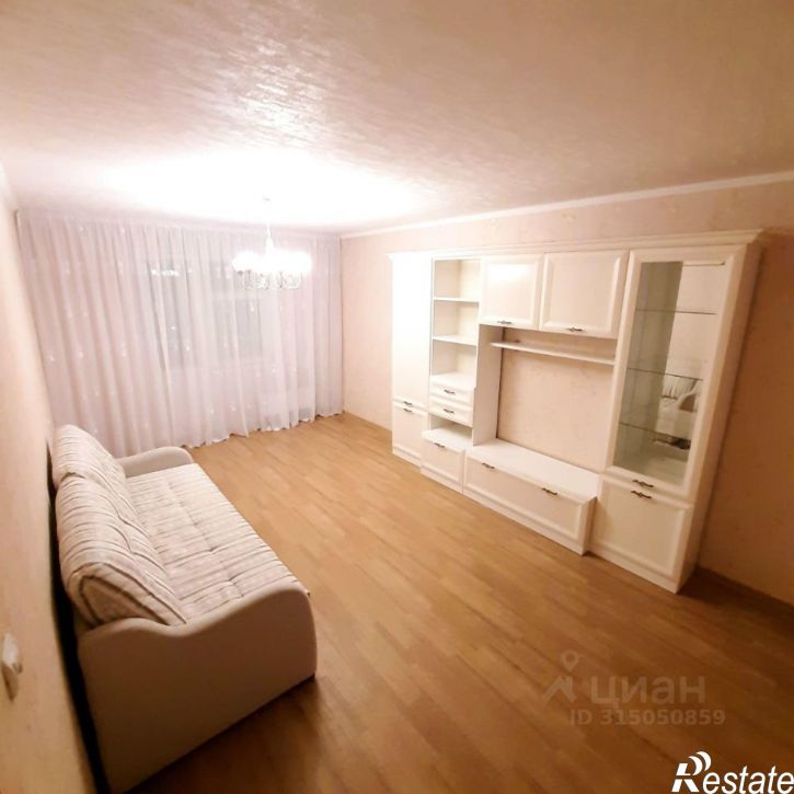 2-комн квартира улица Чишмале, 11,  д. 11