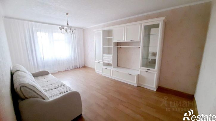 2-комн квартира улица Чишмале, 11,  д. 11