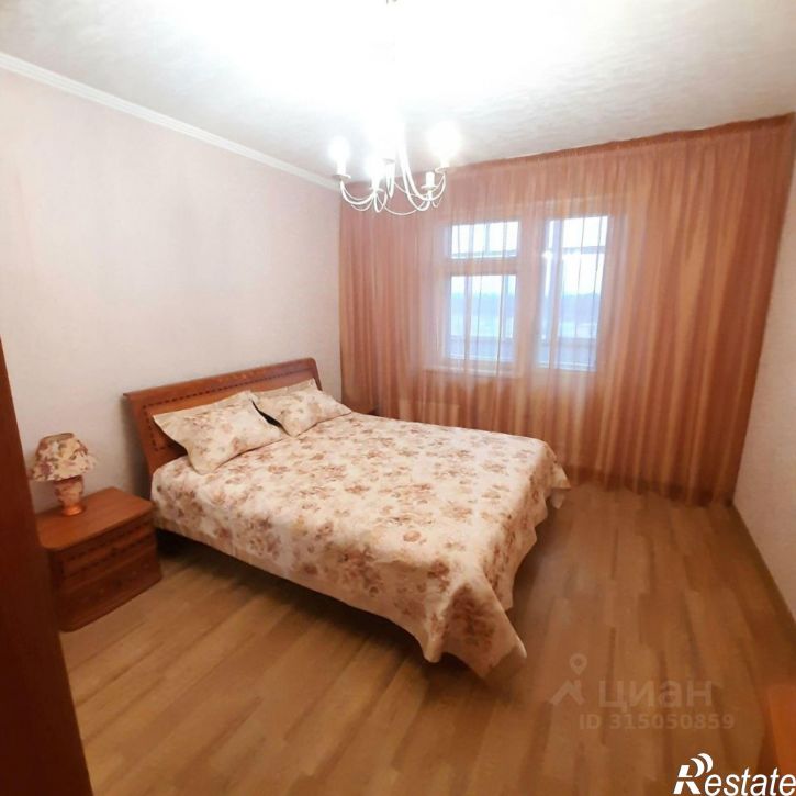 2-комн квартира улица Чишмале, 11,  д. 11