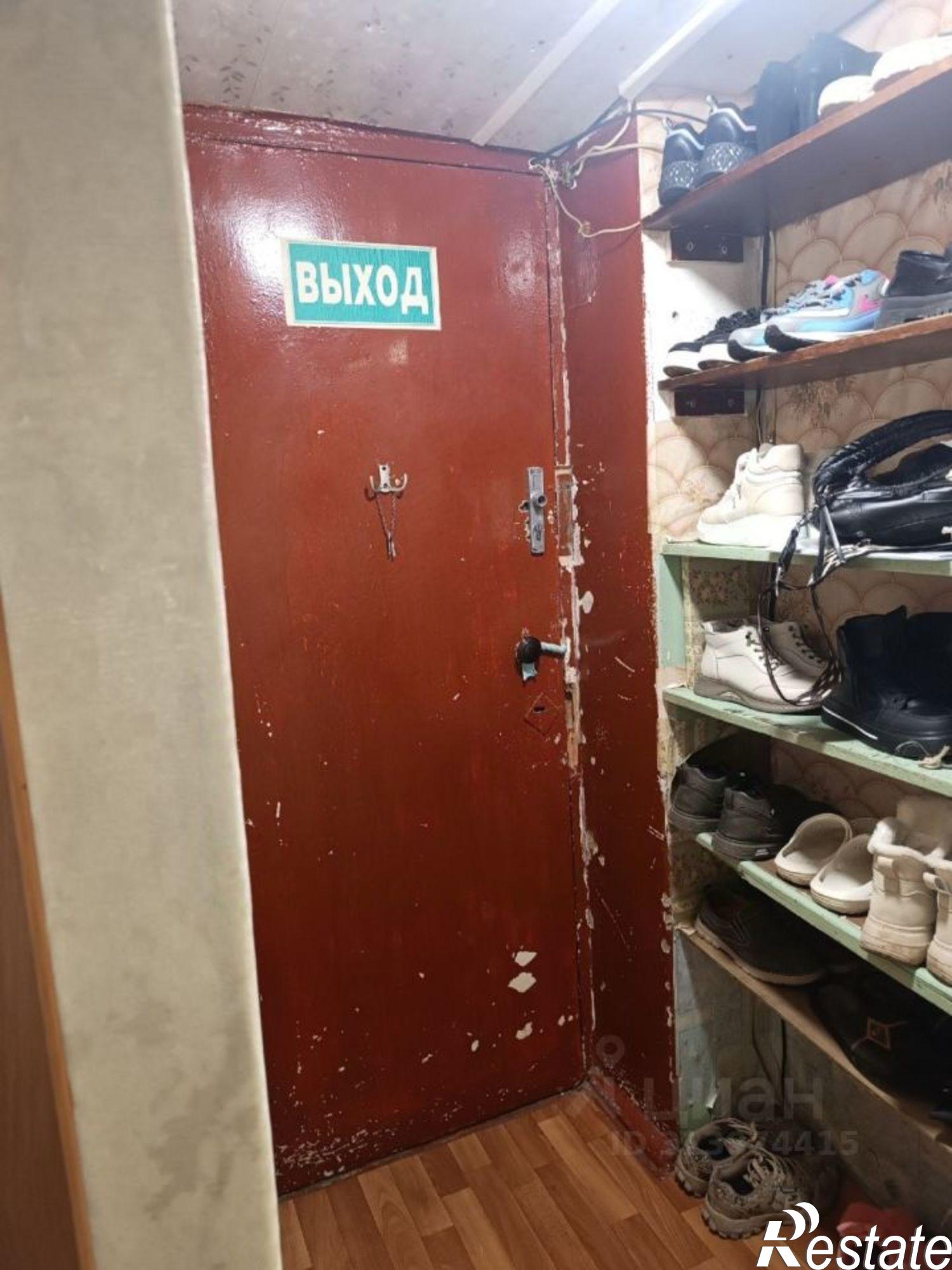 Купить комнату за 1 600 000 рублей на ул Корабельная, 7