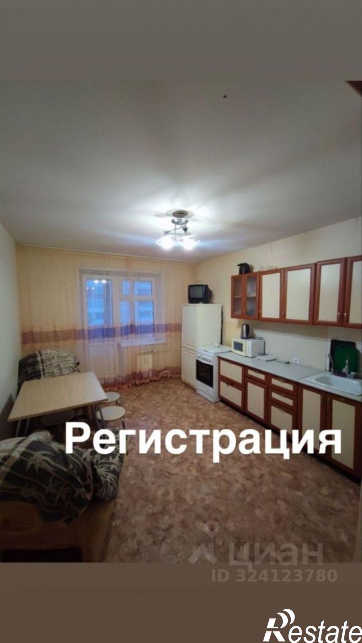 2-комн квартира улица Фикрята Табеева, 21,  д. 21