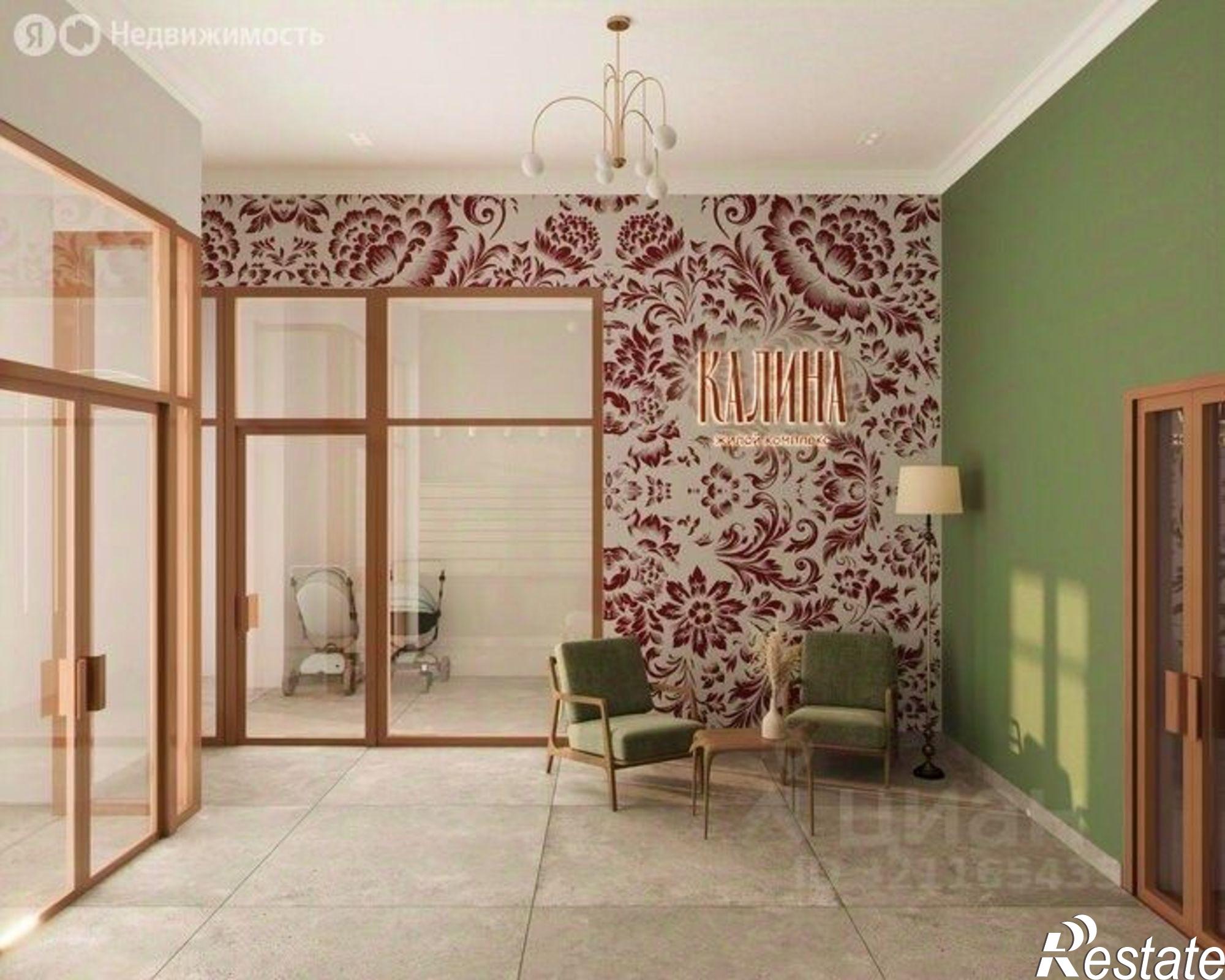 Купить квартиру за 5 900 000 рублей на улица Менделеева, 23