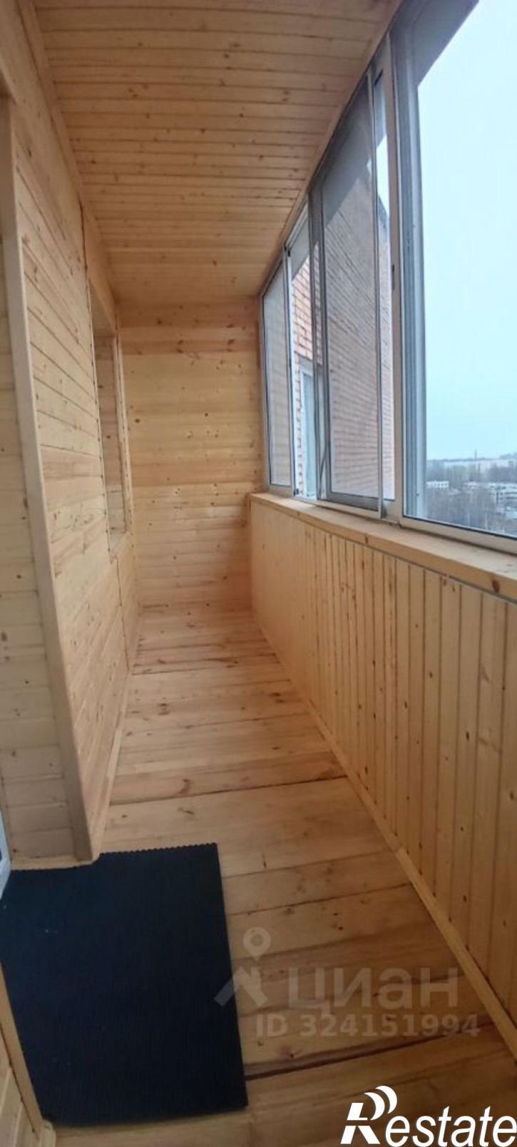 1-комн квартира проспект Химиков, 6,  д. 6