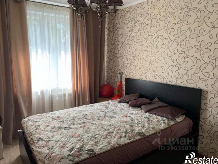 4-комн квартира проспект Химиков, 14В,  д. 14В