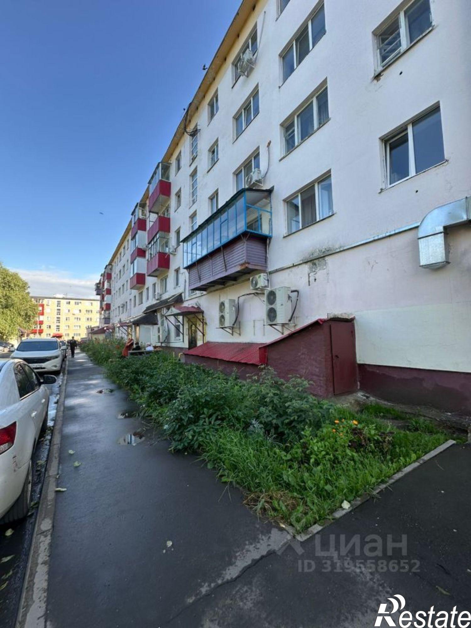 Купить квартиру за 4 600 000 рублей на Тихая аллея, 14