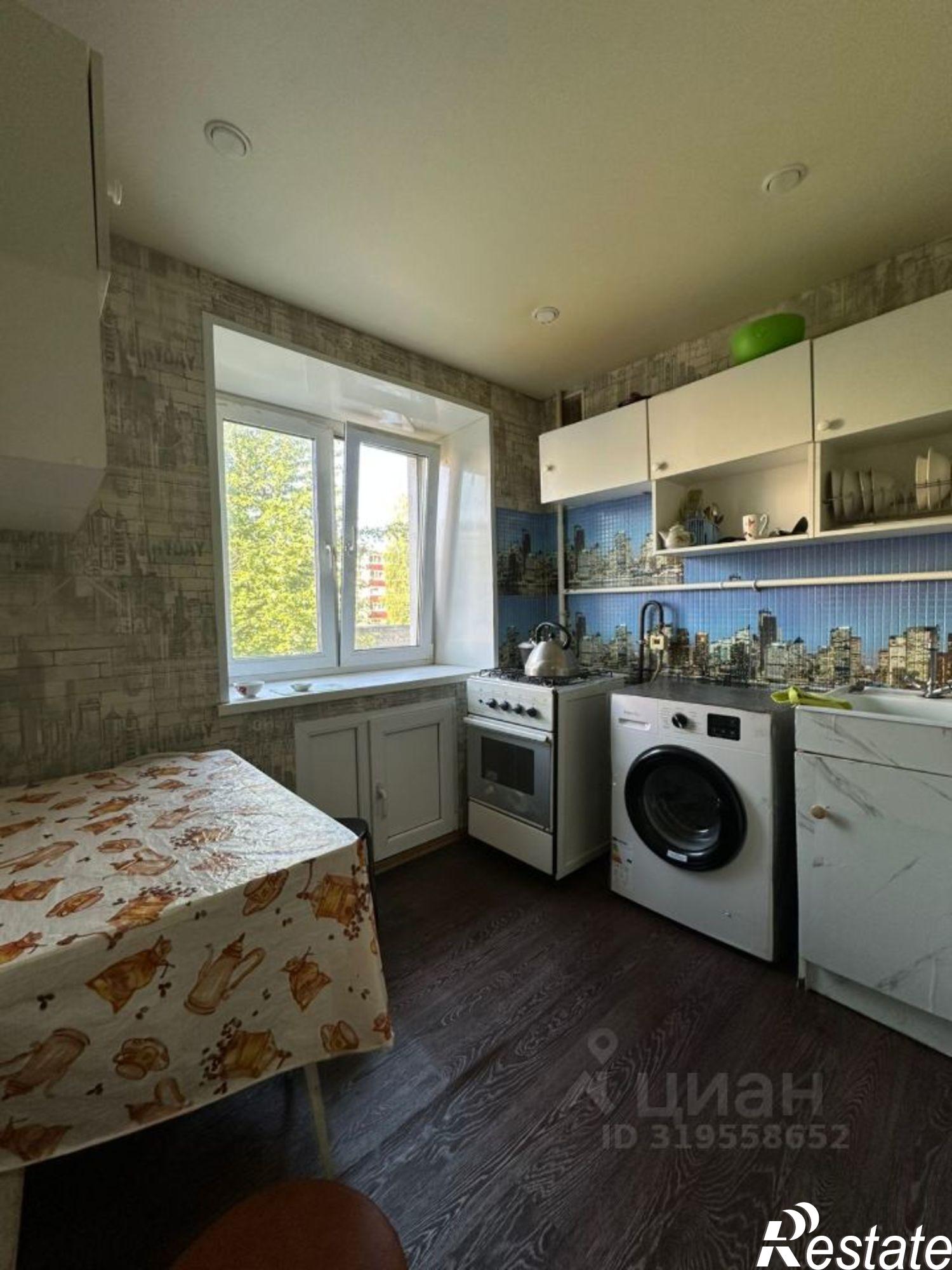 Купить квартиру за 4 600 000 рублей на Тихая аллея, 14