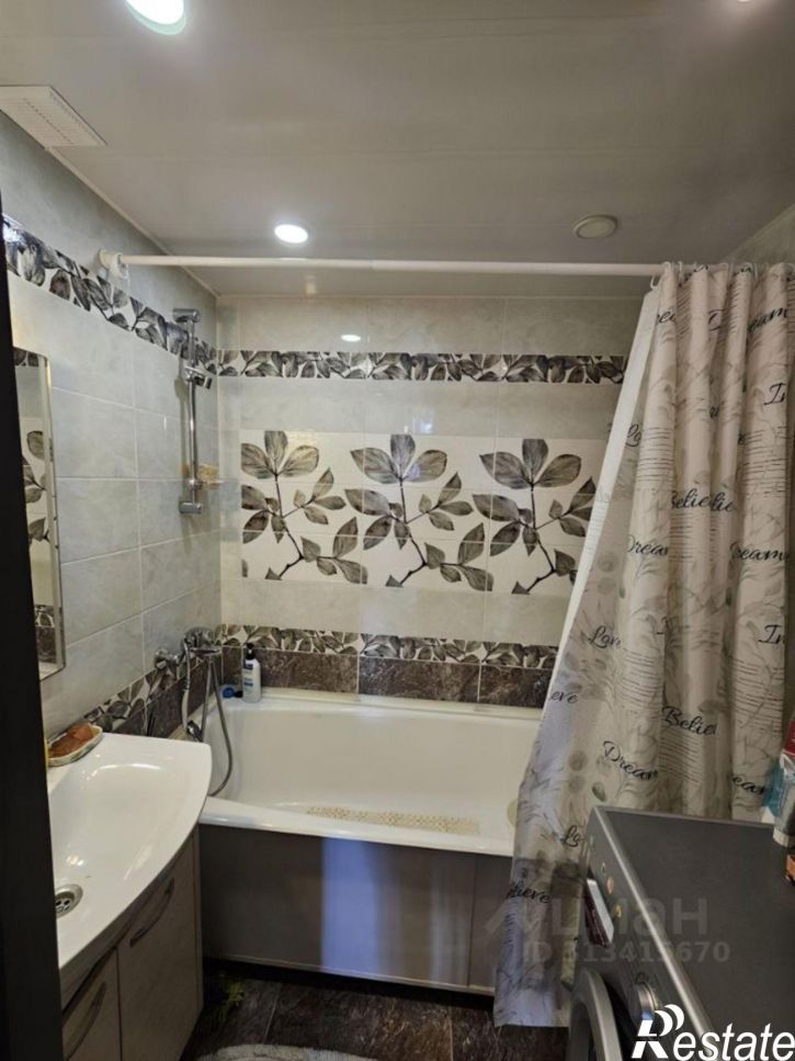 4-комн квартира ул Гагарина, 52,  д. 52