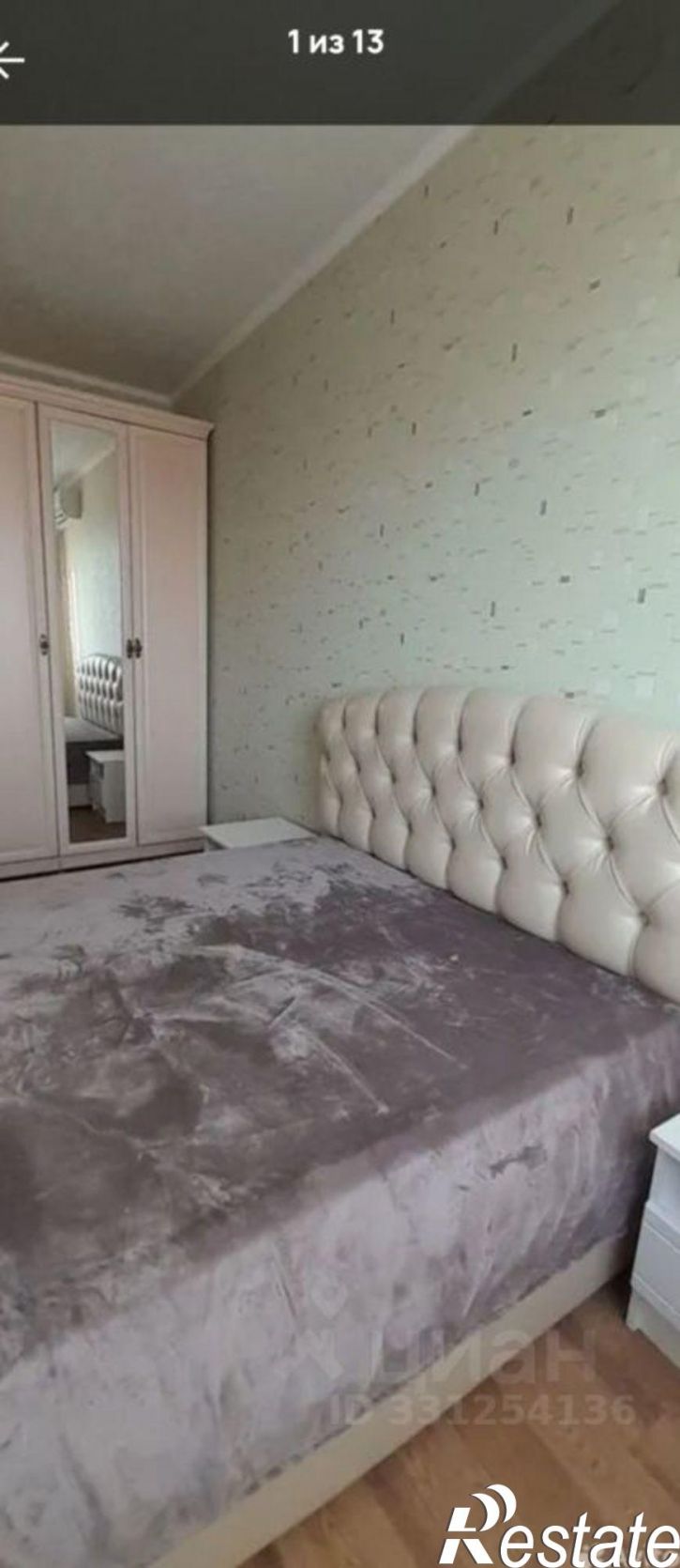 2-комн квартира улица Баки Урманче, 14,  д. 14