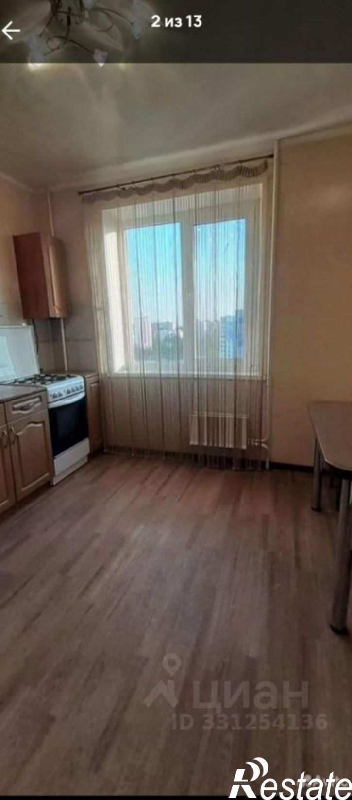 2-комн квартира улица Баки Урманче, 14,  д. 14