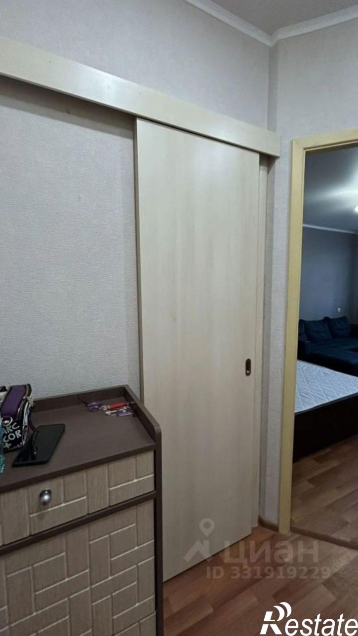 1-комн квартира ул Рифката Гайнуллина, 4,  д. 4