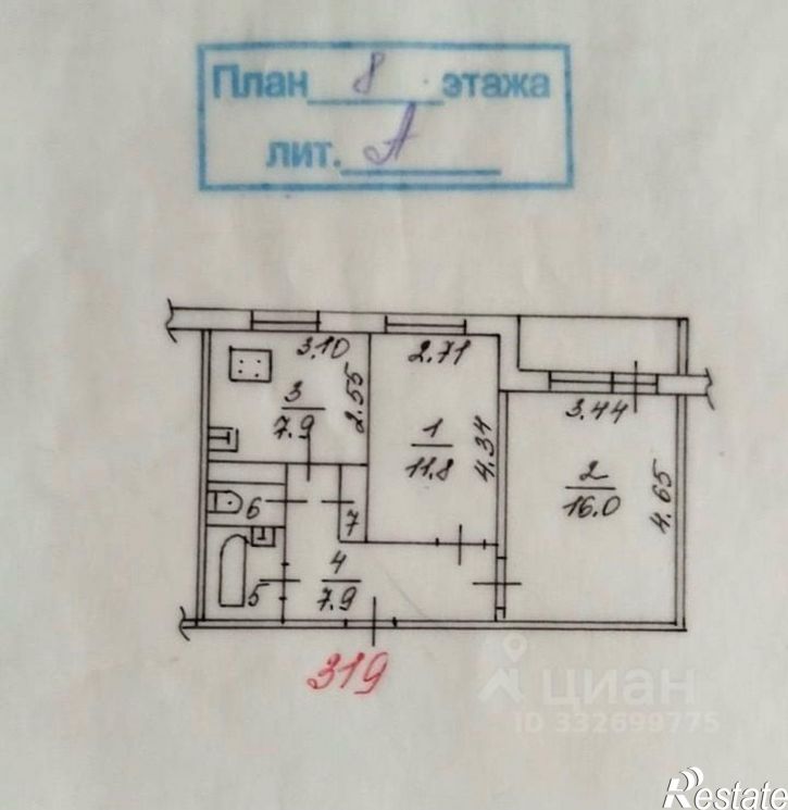 2-комн квартира ул Мурадьяна, 30,  д. 30