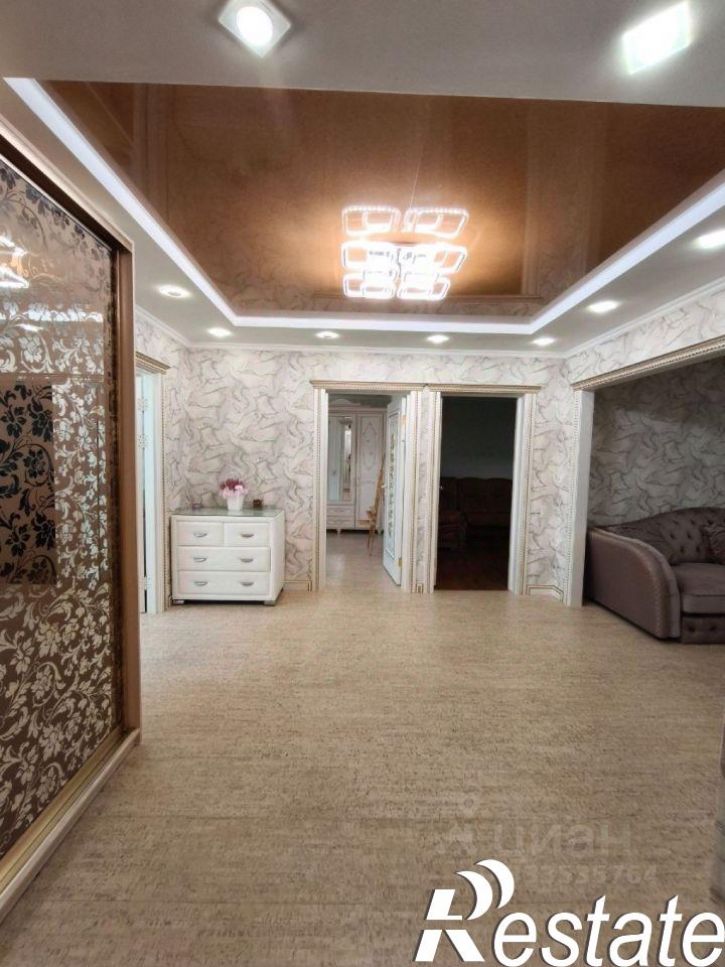 4-комн квартира улица Чишмале, 19,  д. 19