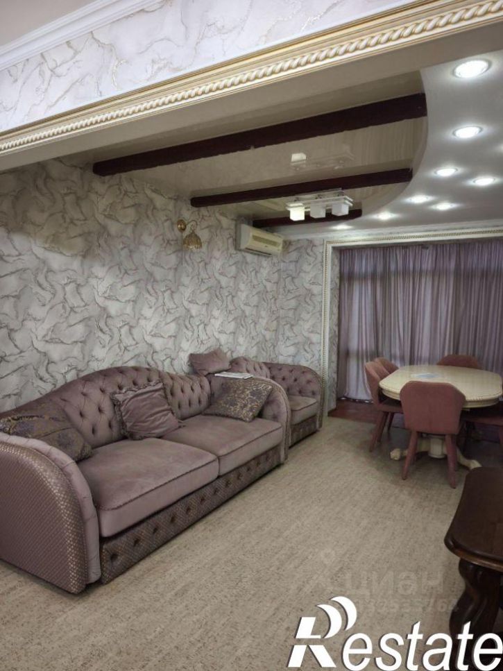 4-комн квартира улица Чишмале, 19,  д. 19