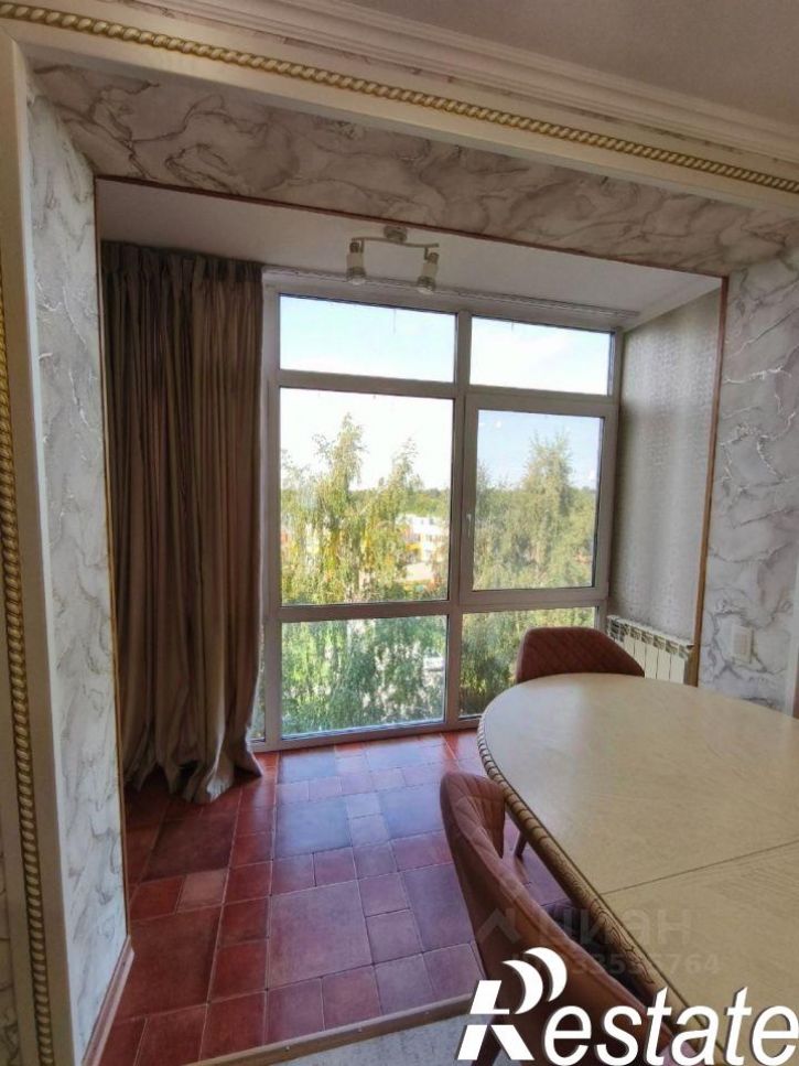 4-комн квартира улица Чишмале, 19,  д. 19