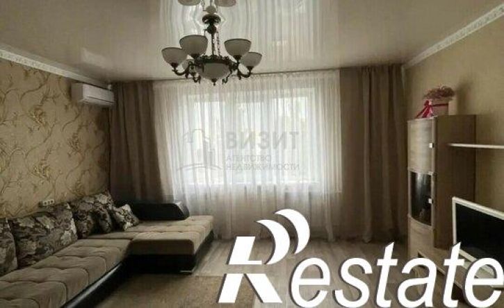 3-комн квартира проспект Химиков, 25,  д. 25