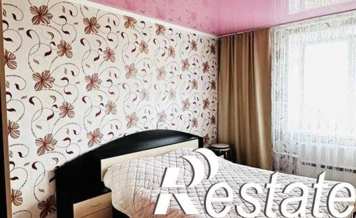 4-комн квартира проспект Химиков, 51,  д. 51